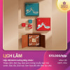 Lịch Lãm