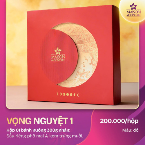Vọng Nguyệt 1