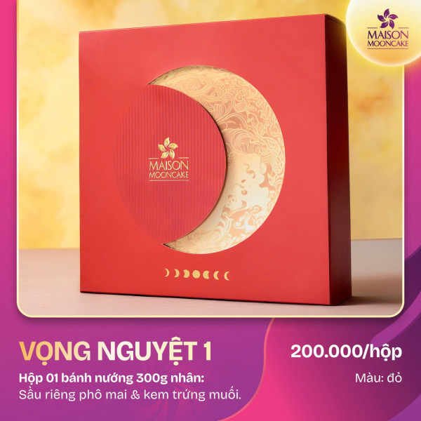 Vọng Nguyệt 1